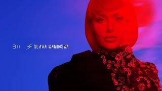 SLAVA KAMINSKA - 911 | MOOD VIDEO