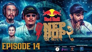 NepHop Ko Shreepech S2 | Episode 14 | VOTING ROUND | Girish | Manas | DonG | Viber | Vyoma | Yabi