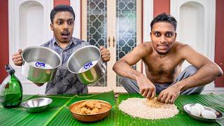 1 Kg Rice  & 500 Gm Chicken  Eating Challenge  100% Real