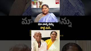 Minister Seethakka Exclusive Interview | మా నాన్న నన్ను కొట్టి మరీ.. | BIG TV