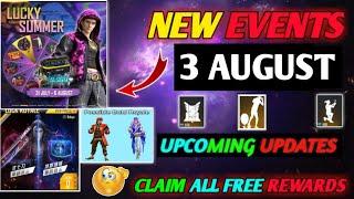 FREE FIRE NEW EVENT | 3 AUGUST NEW EVENT | FREE FIRE NEW UPDATE | FF NEW EVENT