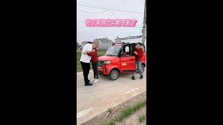 # Rural Funny Life Wang Ge