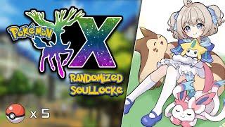 You left me wide open! | Pokémon X (Randomized Soullocke) | Part 5