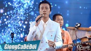 LK Giọt Lệ Sầu - Hoàng Đệ (Official MV)