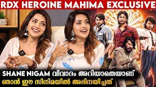 Dubbing കഴിഞ്ഞ് Door തുറന്നപ്പോൾ എന്റെ മുമ്പിൽ മമ്മൂക്ക | Mahima Nambiar Exclusive Interview