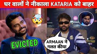 Kataria का हुआ Shoking Eviction  !! Bigg Boss Ott Season 3 ||