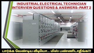 Electrical Technician interview questions and answers|Part-2##tamil