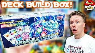 We got the Stellar Miracle Deck Build Box! Stellar Crown is gonna ROCK! #pokemoncards