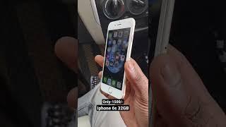 iPhone 6s 32GB #iphone #iphone6s #secondhand #shorts #sale #viral #shortsfeed