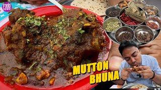 20 साल की उमर में बेचते है 100 KG मटन | MUTTON BHUNA Recipe By Prathvi | Jaipur Food Tour