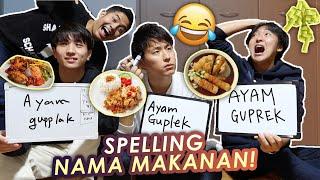 TES WASEDABOYS TULIS NAMA MAKANAN INDONESIA! NGAKAK BANGET!