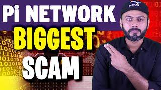 Exposing the Pi Network Scam: How Scammers Are Targeting Pioneers!  | | Pi Coin Update | digizon