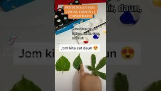 PDPR PENDIDIKAN SENI VISUAL TAHUN 1 | CAPAN DAUN BAHAGIAN 1