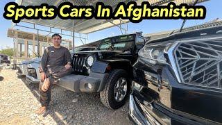 Sports Cars Prices in Afghanistan - Update Cars Prices In Afghanistan - قیمت موترهای سپورټ