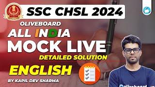 Oliveboard 1- 2 July SSC CHSL Live Mock Test With Solution | SSC CHSL 2024 English Live Mock Test