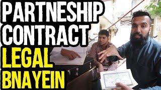 How to Legally Sign a Partnership Contract | Contract Template | Urdu Hindi Punjabi