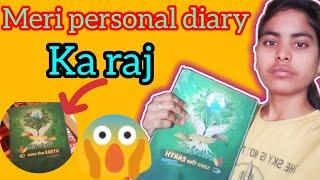 YE MAINE KYA LIKHA HAI APNI DIARY MEIN || SABKO PATA CHAL GAYA  #youtube #youtubevideo #vlog