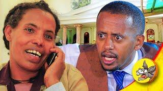 እቺን ልዩ እናት ሰርፕራይዝ ለማድረግ የሄድነው ርቀት!!  #ethiopia #comedianeshetu #inspiration