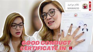 HOW TO GET POLICE CLEARANCE CERTIFICATE IN BAHRAIN | RHIZA CORP.