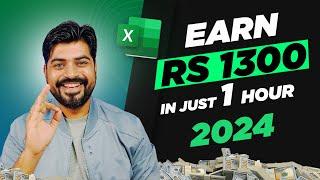 #1 Excel trick to earn Rs  1300 in just 1 hour 2024 