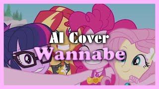 [PMV] The Rainbooms | Wannabe - Spice Girls | Equestria Girls w/ Spice Girls (AI Cover)