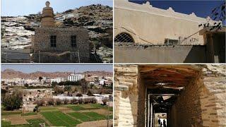 ziyarat Taif Masjid Addas // Grape garden Wadi Waj Taif // Madiha khawaja