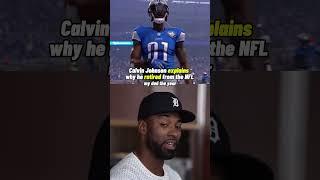 Imagine if Calvin Johnson went and played with Tom Brady  #nfl #shorts