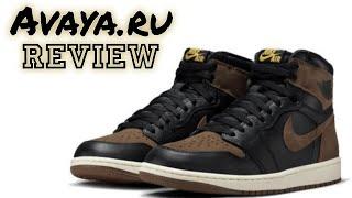 Air Jordan 1 High Palomino  - Replicas Review | Avaya.ru