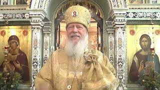 Наследовать #ЖизньВЕЧНУЮ!!! #ЕпископГородецкийиВетлужский #АВГУСТИН.