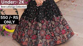 सूरत का लहंगा मार्केट | Lehenga Under 2K | Latest Lehenga Design | Cheapest lehenga Market Surat