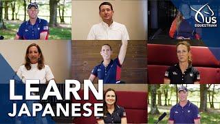 Learn Japanese with US Equestrian