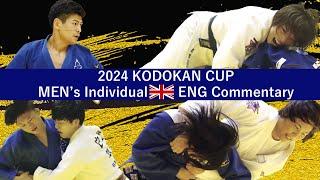 MEN | 2024 KODOKAN CUP | COMMENTARY