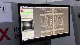 bare PCB motherboard xray inspection video