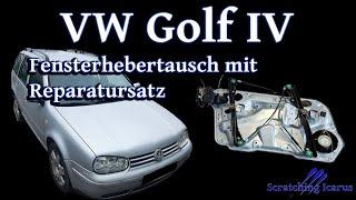 VW Golf 4 Fensterheber tauschen mit Reparatursatz (Seilzug) - Tutorial