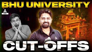 BHU CUT Off 2024  Complete Details | Banaras Hindu University Latest Update