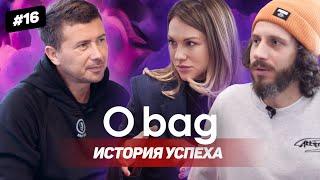 O bag: секрет успеха культовых сумок