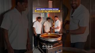 Ambi Swamy Payasam Festival at Cintafresh Dubai