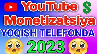 Youtube monetization yoqish 2023 Ютуб монитизасия ёкиш 2023