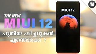 New Update! MIUI 12 is here!