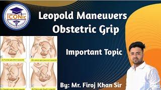 How to do Obstetric Examination | Obstetric Grips | leopolds maneuver | Abdominal Palpation | Firoj