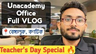 VLOG  Unacademy Office Tour Full Video | Alamin Sir Unacademy One Event | Kolkata to Bengaluru ️