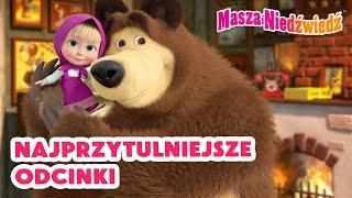 Masza i Niedźwiedź ️️ Najprzytulniejsze odcinki ️ Zestaw kreskówek  Masha and the Bear