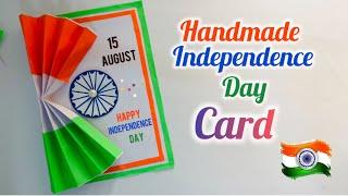 Independence Day Craft /Diy independence day / independence handmade easy card | #diy #15august