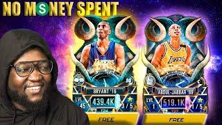 FREE GOAT Kobe and Kareem!! No Money Spent NBA 2K Mobile #12