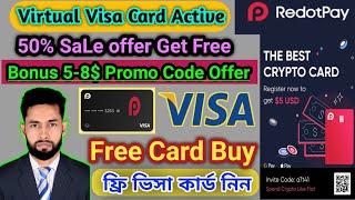  Redotpay virtual visa/Debit card new apply 100$ Bonus online payment support 2025!