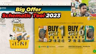 Estech Schematics Diagram 2023 | Big Offer | Estech Schematic Diagram Tool | Buy Get One Free 2023