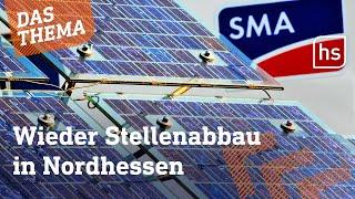 Warum SMA trotz Solarboom 1.100 Stellen abbauen will I hessenschau DAS THEMA