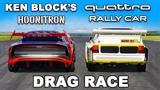 Ken Block Hoonitron v Audi Quattro Rally Car: DRAG RACE