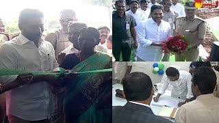 CM YS Jagan Inaugurates Idupulapaya and Jammalamadugu Police Stations |@SakshiTVLIVE