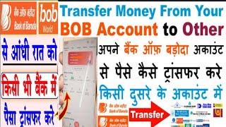 Money transfer of any account in any bank account@santu ki tech111